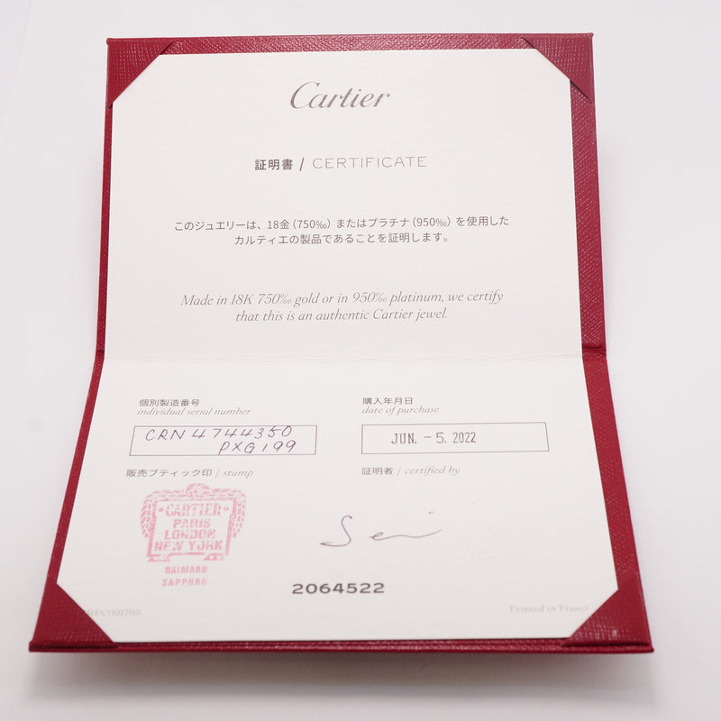 【6jhb0878】カルティエ リング エタンセルドゥ Pt950 プラチナ ダイヤモンド 0.25ct ＃50【中古】レディース