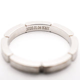 【6jib0079】カルティエ リング マイヨンパンテール K18WG ホワイトゴールド ＃53【中古】レディース
