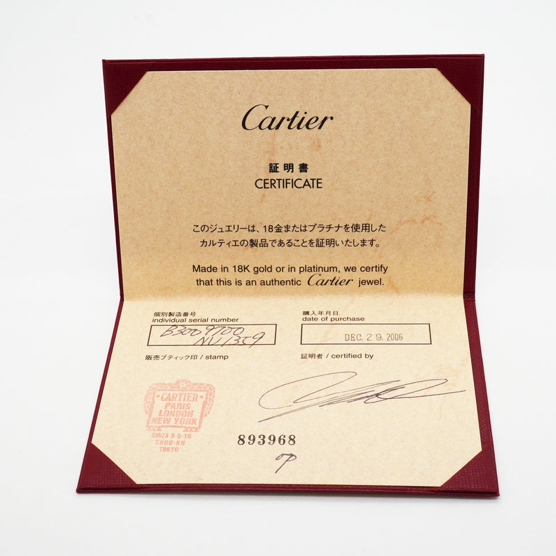 【6jib0097】カルティエ ペンダントトップ ドラゴン K18WG ホワイトゴールド ダイヤモンド ルビー【中古】レディース