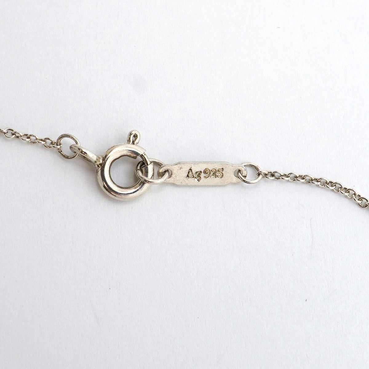 【6jib0252】ティファニー ネックレス アトラス オープン シルバー925【中古】レディース