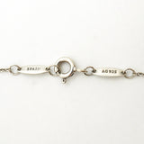【6jib0312】ティファニー ネックレス バイザヤード シルバー925 ピンクサファイア【中古】レディース