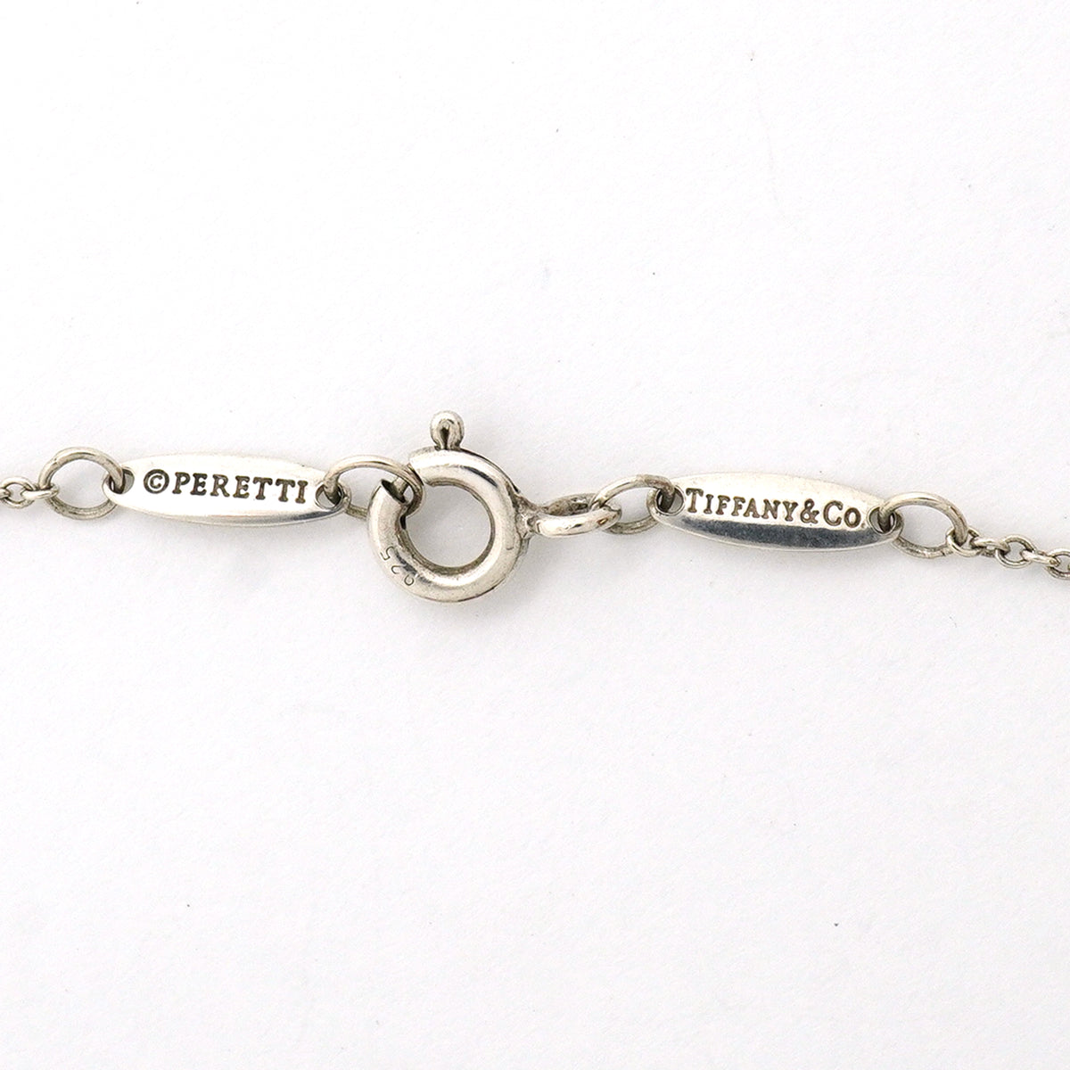 【6jib0312】ティファニー ネックレス バイザヤード シルバー925 ピンクサファイア【中古】レディース