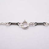【6jib0378】ティファニー ネックレス オープンハート 3P シルバー925【中古】レディース