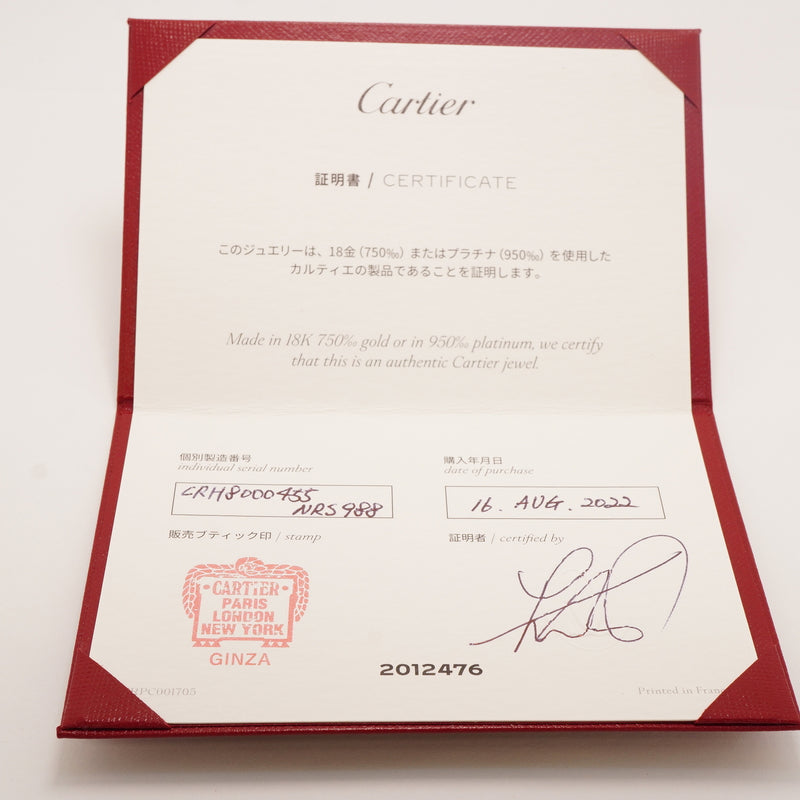 【6jib0380】カルティエ ピアス エッセンシャル K18WG ホワイトゴールド ダイヤモンド【中古】レディース