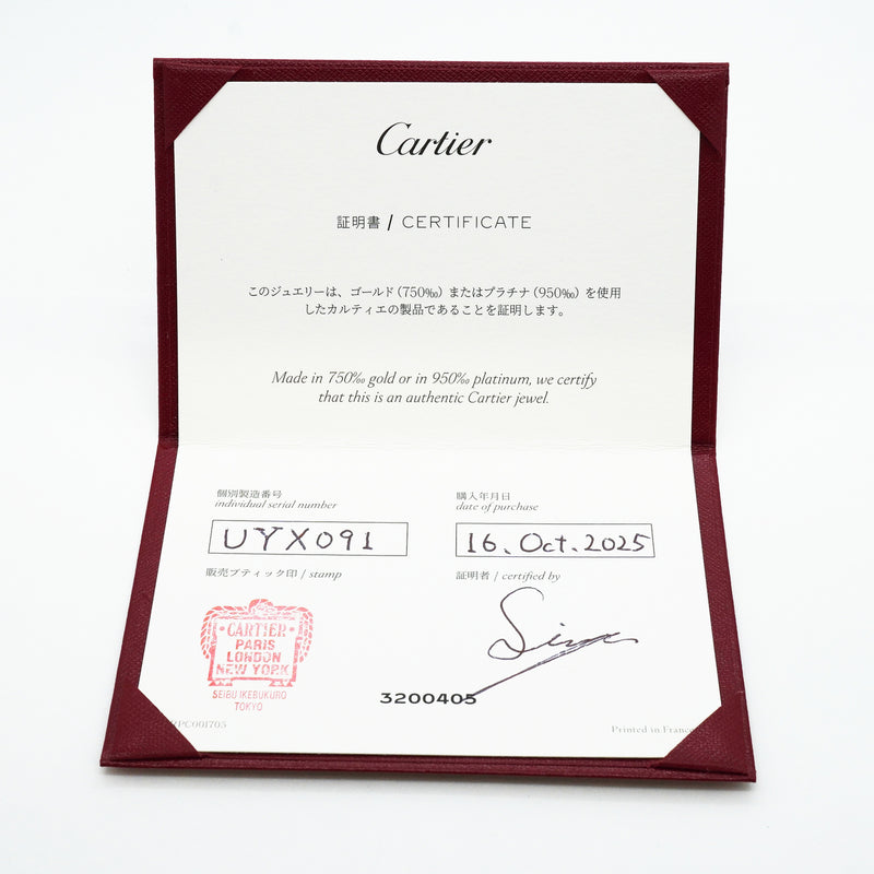 【6jib0471】カルティエ リング ジュストアンクル クラシックモデル K18YG イエローゴールド ＃55【中古】レディース