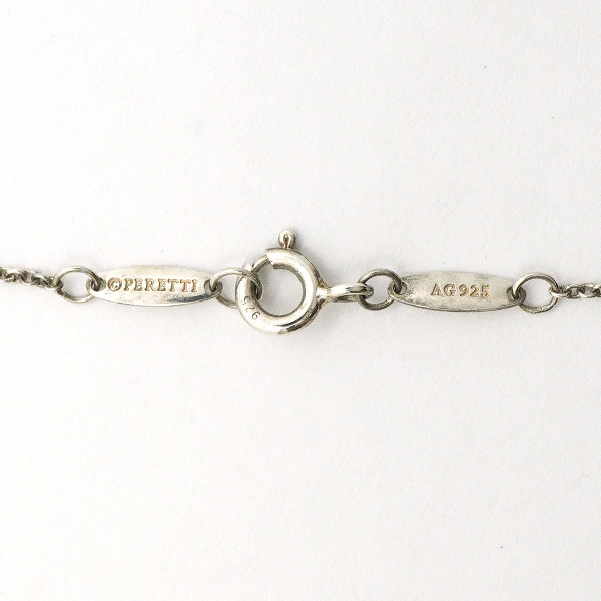 【6jib0528】ティファニー ネックレス バイザヤード シルバー925 ターコイズ ブルー【中古】レディース