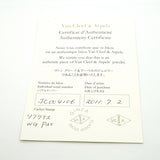 【6jib0534】ヴァンクリーフ＆アーペル ネックレス ソクラテス/3フラワー K18WG ホワイトゴールド ダイヤモンド【中古】レディース