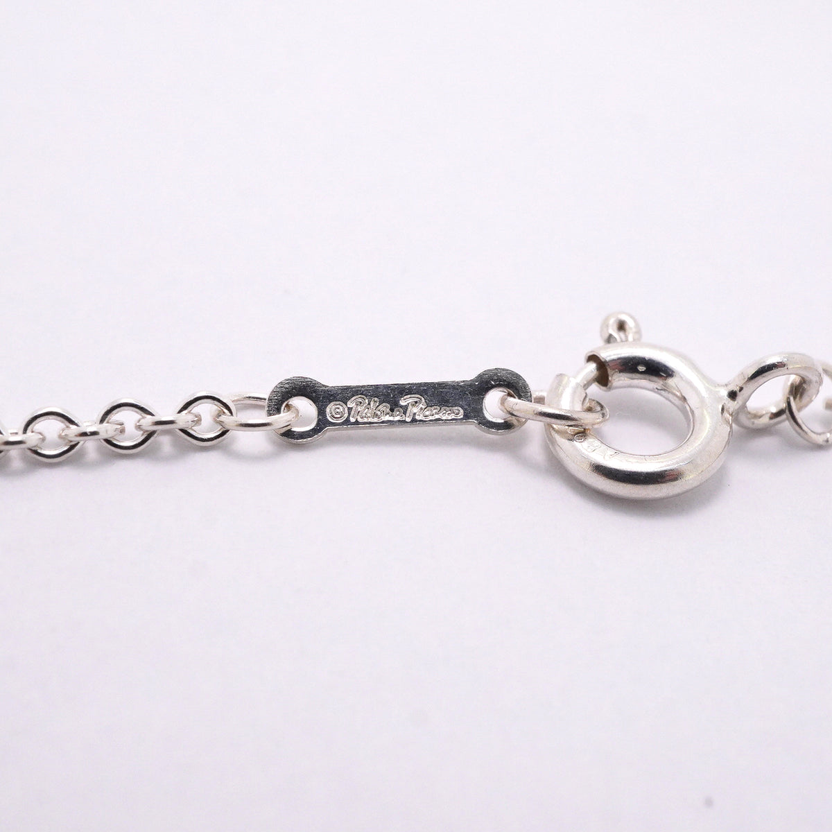 【6jkb0038】ティファニー ブレスレット ラビングハート シルバー925【中古】レディース