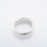 【6jkb0046】ティファニー リング ナロー シルバー925 7.5号【中古】レディース