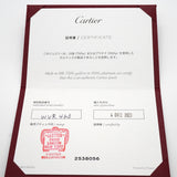 【6jkb0096】カルティエ ネックレス ダムール SM/1PD K18WG ホワイトゴールド ダイヤモンド【中古】レディース