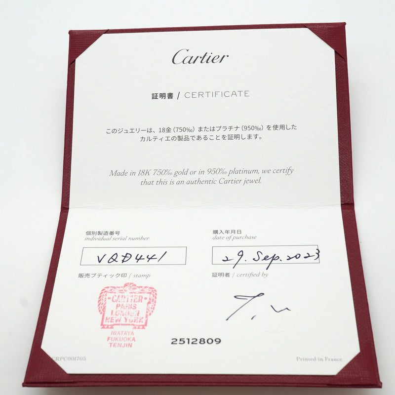 【6jkb0217】カルティエ リング バレリーナ ハーフエタニティ Pt950 プラチナ ダイヤモンド ＃50【中古】レディース