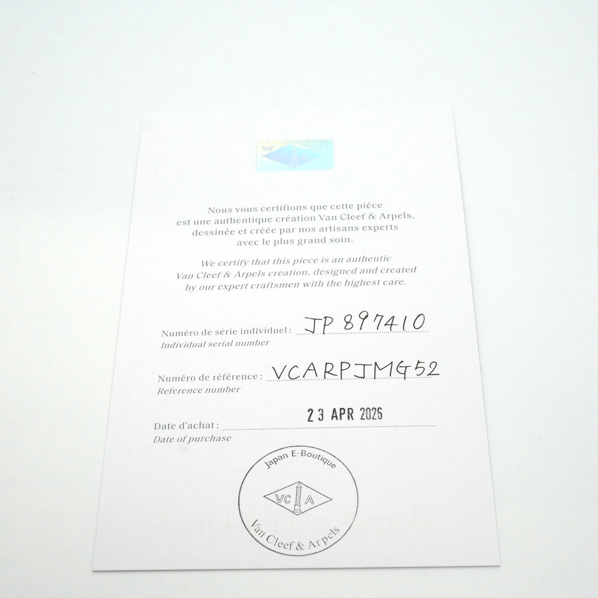 【6jkb0261】ヴァンクリーフ＆アーペル リング ペルレ スモール K18YG イエローゴールド ＃52【中古】レディース