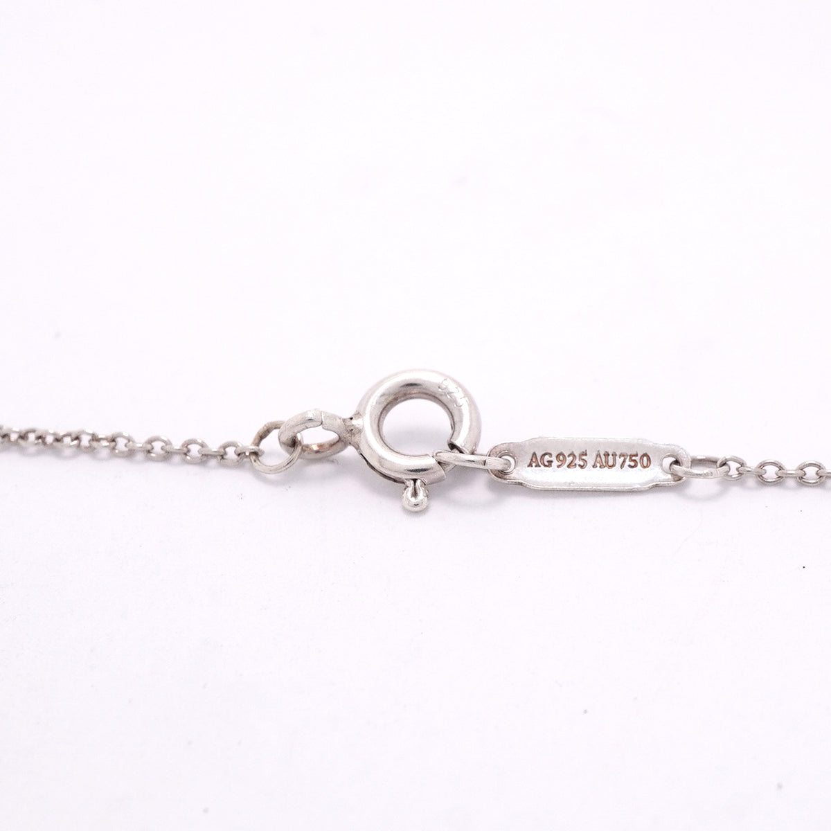 【6jkb0300】ティファニー ネックレス トリプルキー K18YG イエローゴールド K18PG ピンクゴールド シルバー925【中古】レディース