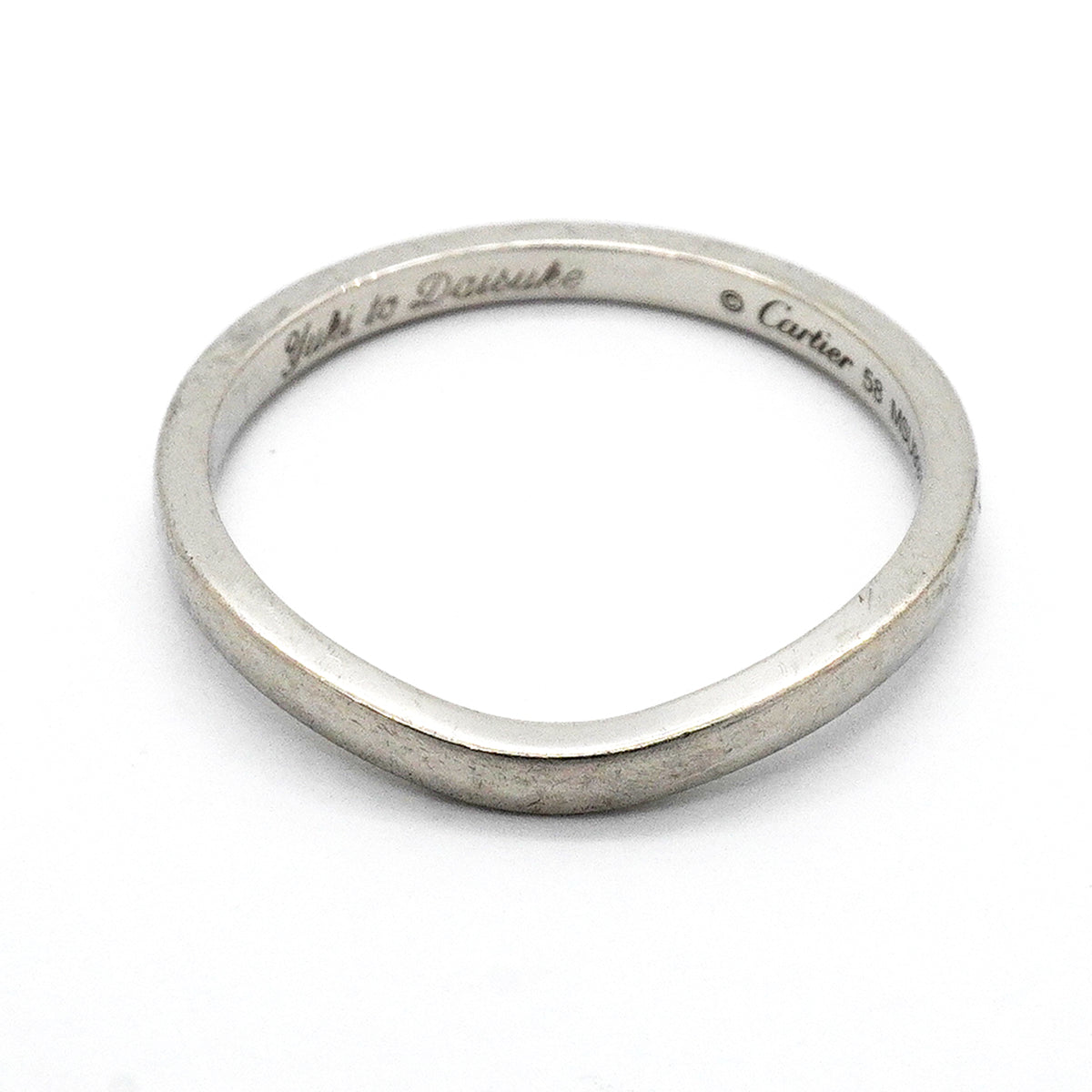 【6jkb0446】カルティエ リング バレリーナ Pt950 プラチナ ＃58【中古】メンズ