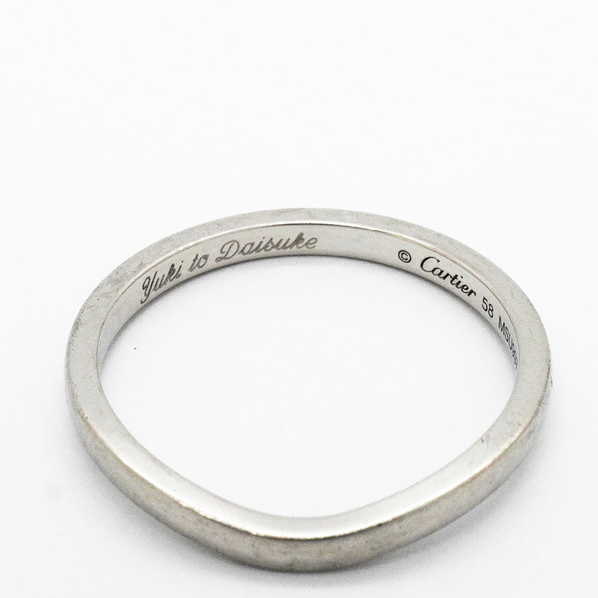 【6jkb0446】カルティエ リング バレリーナ Pt950 プラチナ ＃58【中古】メンズ