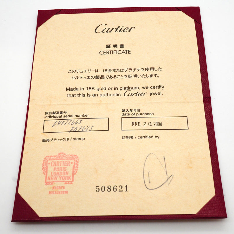 【6jkb0544】カルティエ リング ラブ K18WG ホワイトゴールド ＃65【中古】メンズ