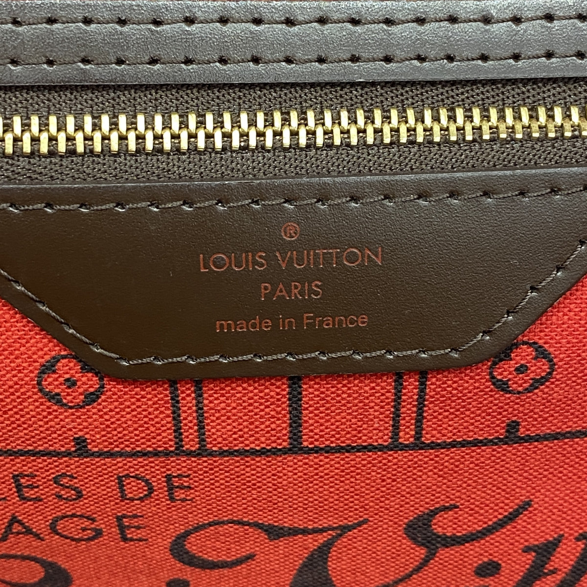 【6ka0028】ルイヴィトン トートバッグ ダミエ ネヴァーフルMM N51105 エベヌ【中古】レディース