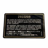 【6ka0256】シャネル ショルダーバッグ マトラッセ フリンジ付きチェーンショルダー ラムスキン ベージュ ゴールド金具【中古】レディース