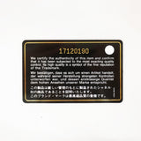 【6ka0257】シャネル 長財布 カンボン ラムスキン ブラック シルバー金具【中古】レディース