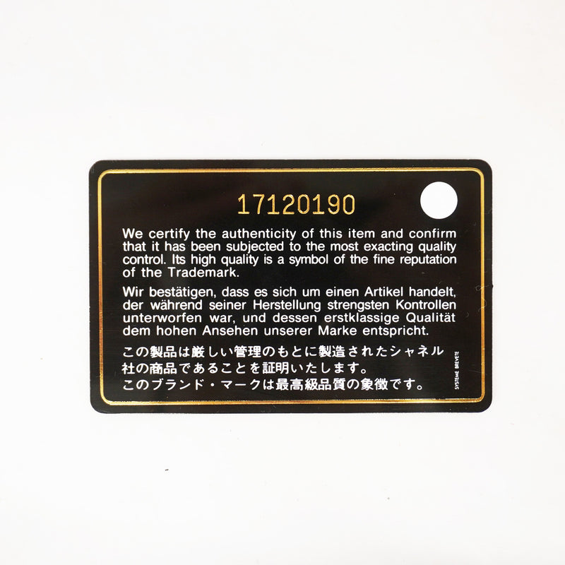 【6ka0257】シャネル 長財布 カンボン ラムスキン ブラック シルバー金具【中古】レディース