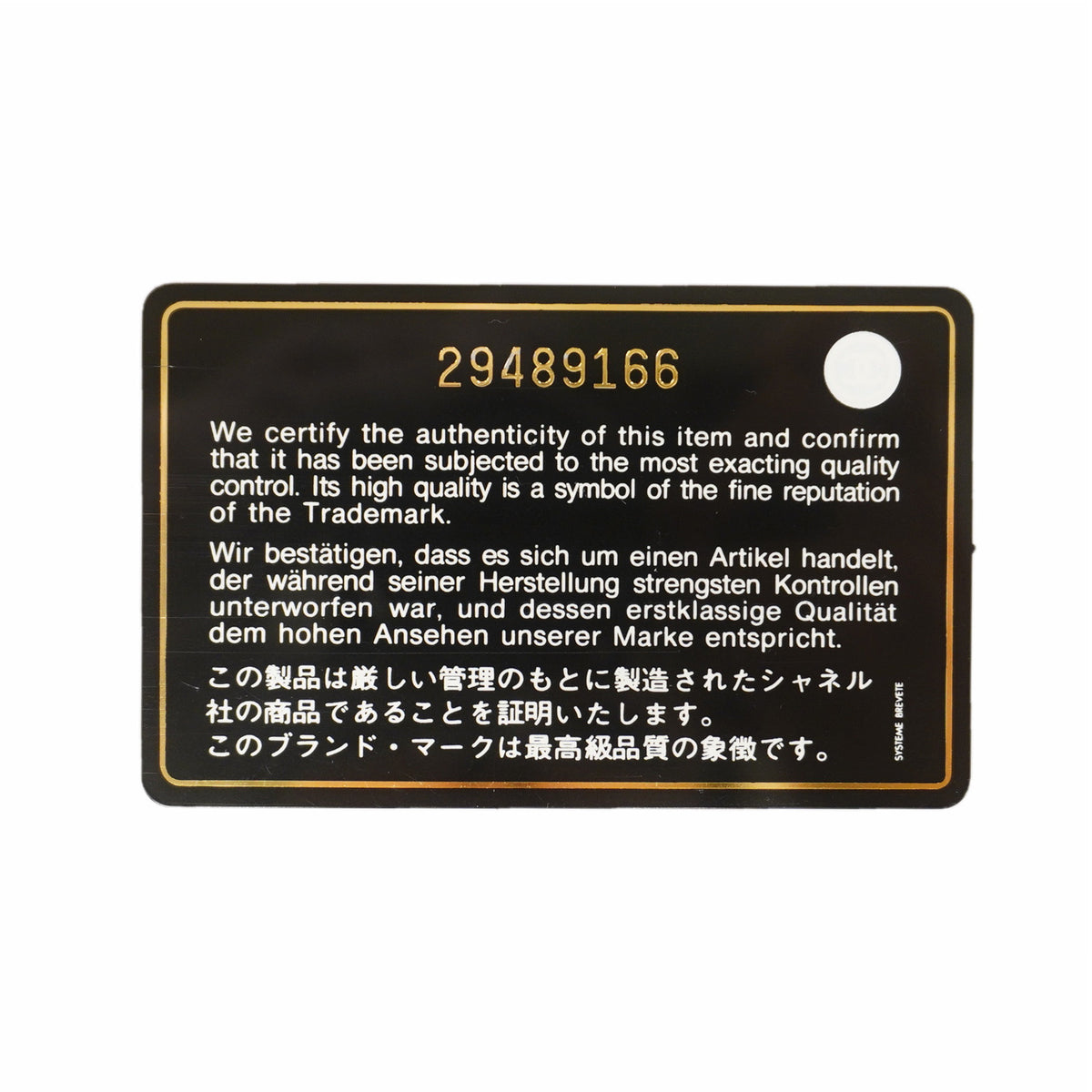 【6ka0261】シャネル ショルダーウォレット ボーイシャネル チェーンショルダー キャビアスキン ピンク シルバー金具【中古】レディース