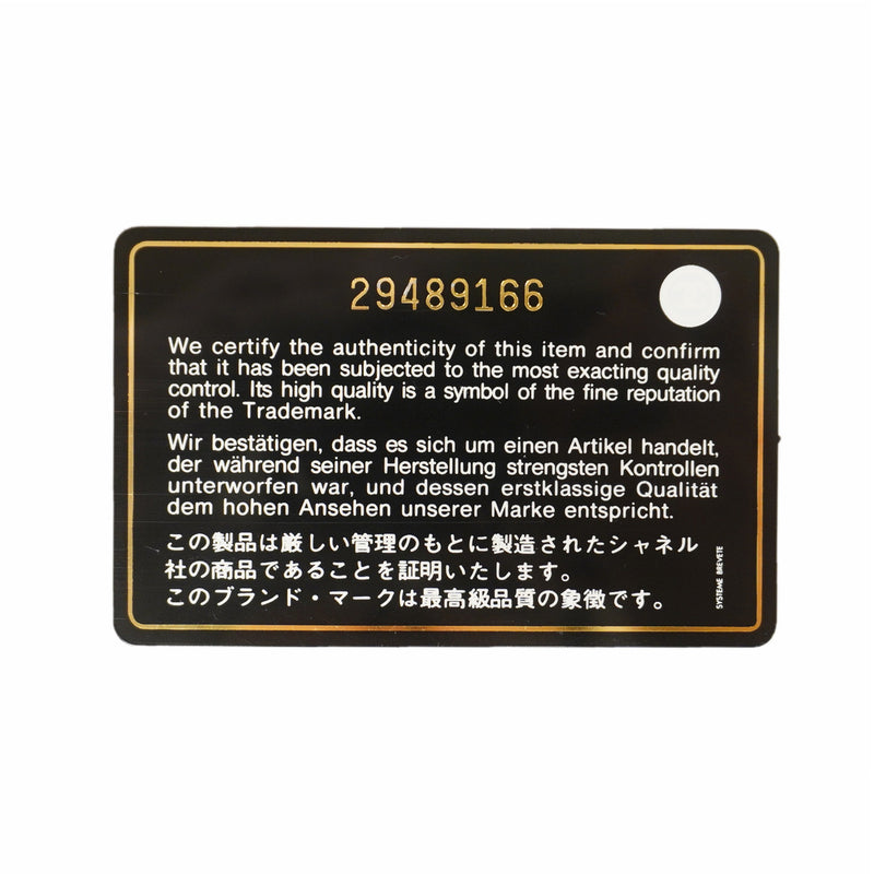 【6ka0261】シャネル ショルダーウォレット ボーイシャネル チェーンショルダー キャビアスキン ピンク シルバー金具【中古】レディース