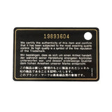 【6ka0293】シャネル ショルダーバッグ マトラッセ Wチェーン レザー ブラック シルバー金具【中古】レディース