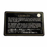【6ka0389】シャネル トートバッグ カンボン ラムスキン ブラック シルバー金具【中古】レディース
