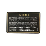 【6ka0459】シャネル ショルダーバッグ マトラッセ Wフラップ Wチェーン ラムスキン ブラック ゴールド金具【中古】レディース