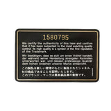【6ka0460】シャネル ショルダーバッグ マトラッセ Wチェーン ラムスキン ブラック ゴールド金具【中古】レディース