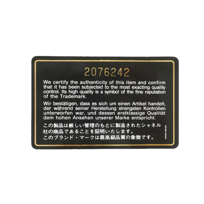 【6ka0461】シャネル ショルダーバッグ ダイアナ チェーンショルダー ラムスキン ブラック ゴールド金具【中古】レディース