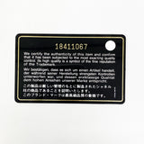 【6ka0563】シャネル チェーントート マトラッセ レザー ブラック シルバー金具【中古】レディース