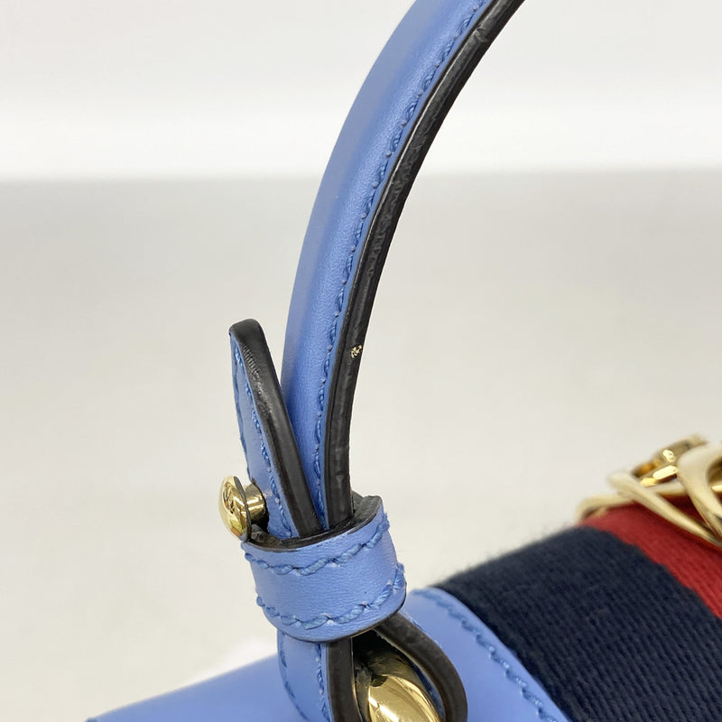 【6ka0591】グッチ ハンドバッグ シルヴィ 470270 レザー ブルー ゴールド金具 2wayバッグ【中古】レディース