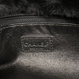 【6ka0622】シャネル ショルダーバッグ チェーンショルダー ファー ブラック シルバー金具【中古】レディース