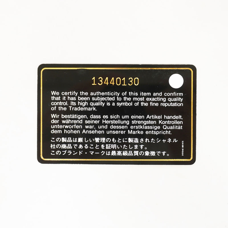 【6kb0674】シャネル ショルダーバッグ チェーンショルダー キャビアスキン ホワイト シルバー金具【中古】レディース