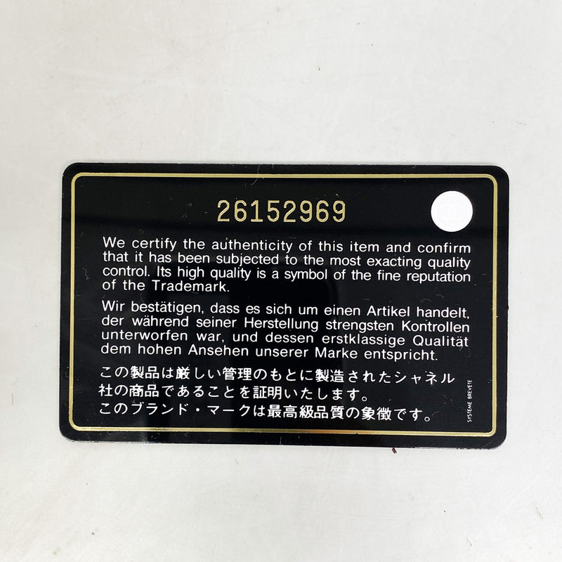 【6kb0718】シャネル 長財布 マトラッセ キャビアスキン ブラック ゴールド金具【中古】レディース