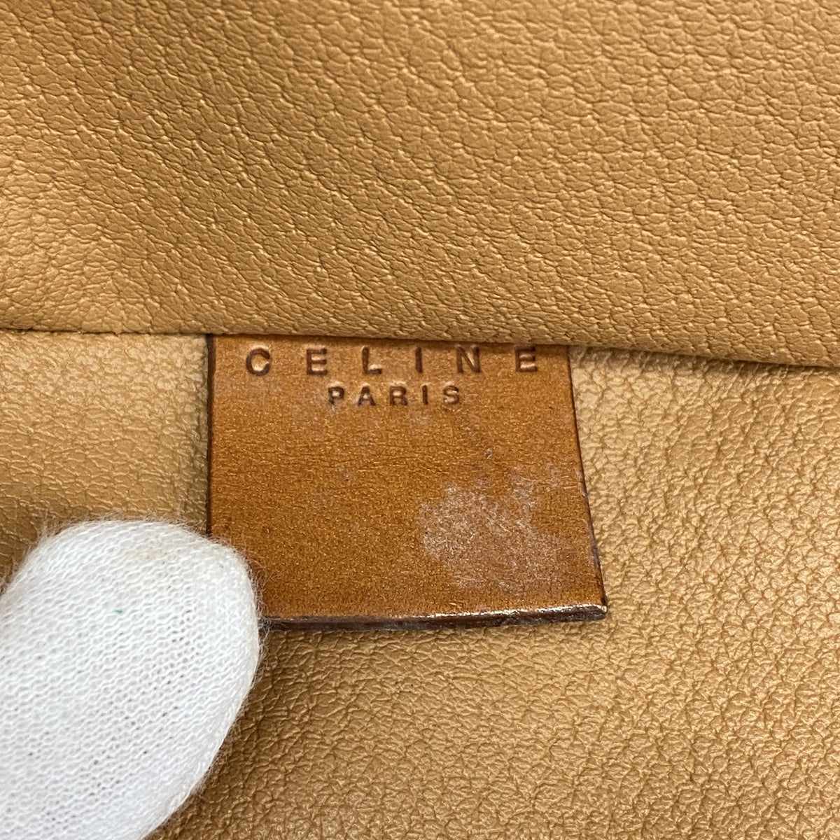 【6kb0754】セリーヌ バニティバッグ マカダム PVC ブラウン ゴールド金具【中古】レディース