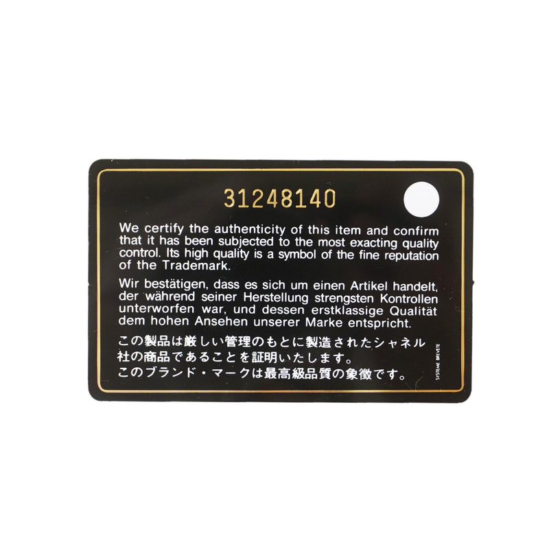 【6kb0961】シャネル チェーントート ドーヴィル ツイード ピンク シャンパンゴールド金具【中古】レディース