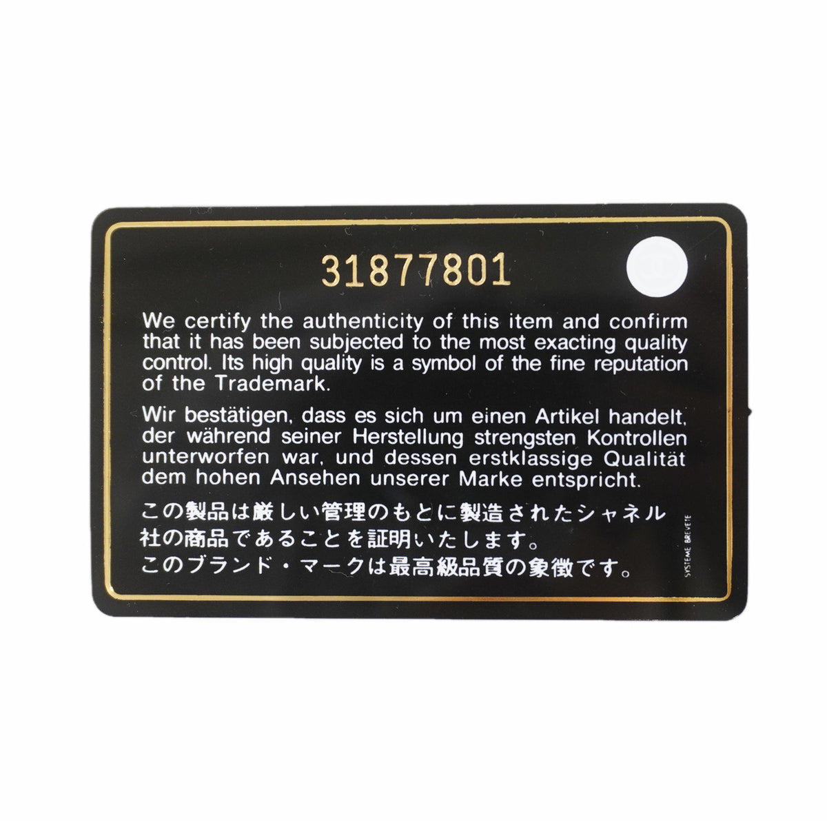 【6kb0969】シャネル バニティバッグ マトラッセ チェーンショルダー キャビアスキン ピンク シャンパンゴールド金具 2wayバッグ【中古】レディース