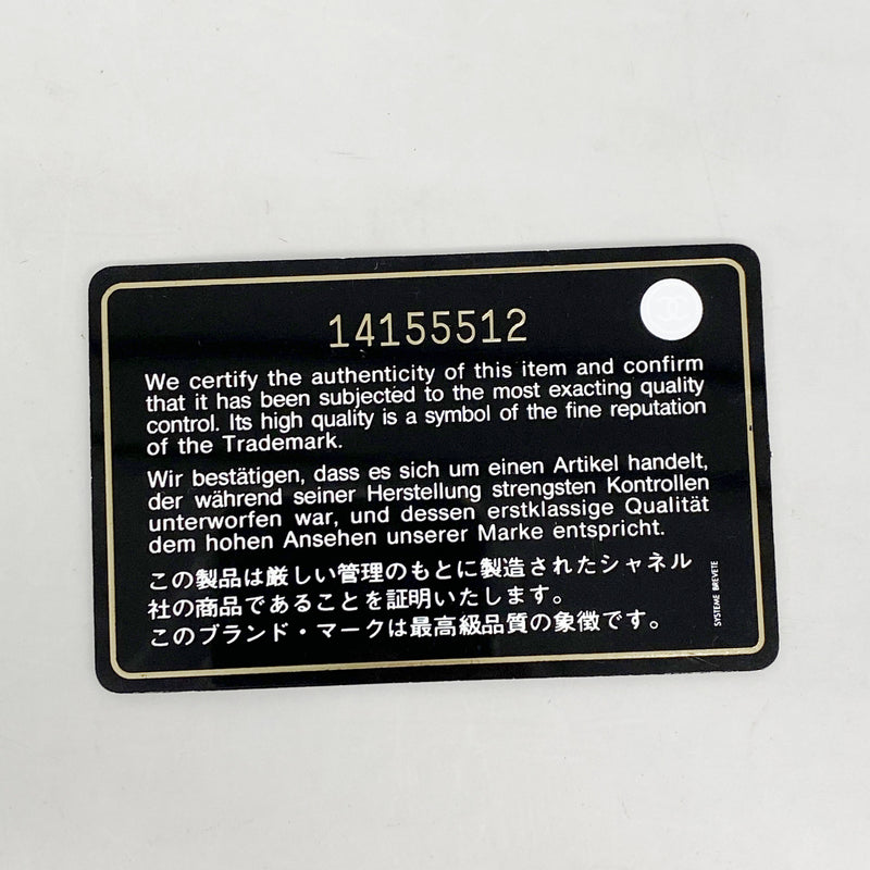【6kb1159】シャネル トートバッグ パリビアリッツ レザー ブラック シルバー金具【中古】レディース