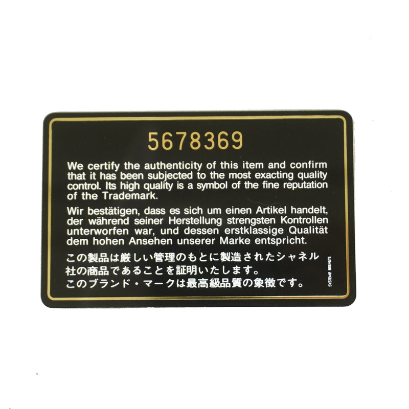 【6kb1190】シャネル トートバッグ キャビアスキン ブラック ゴールド金具【中古】レディース