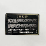 【6kb1206】シャネル ショルダーバッグ デカマトラッセ Wチェーン ラムスキン ブラック ゴールド金具【中古】レディース