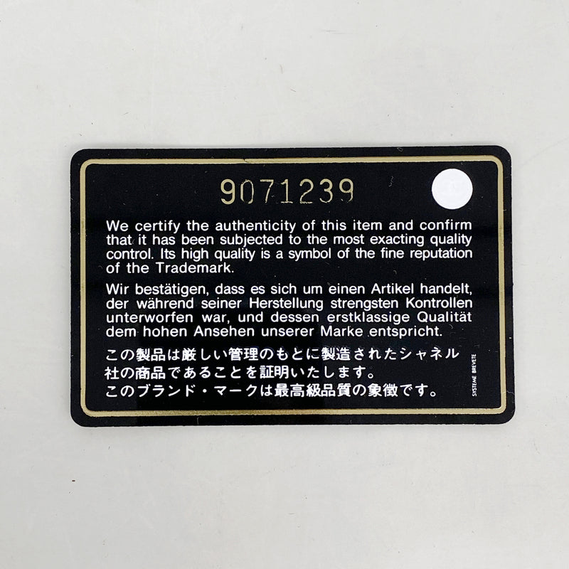 【6kb1276】シャネル キーケース ココボタン レザー ブラック ゴールド金具【中古】レディース