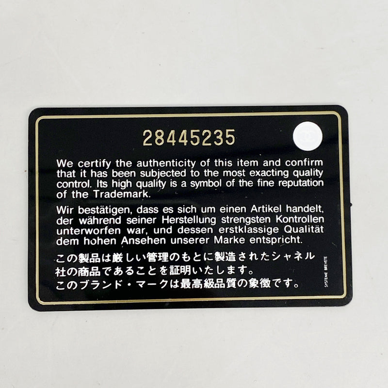 【6kb1294】シャネル 三つ折り財布 ボーイシャネル キャビアスキン グレー シルバー金具【中古】レディース