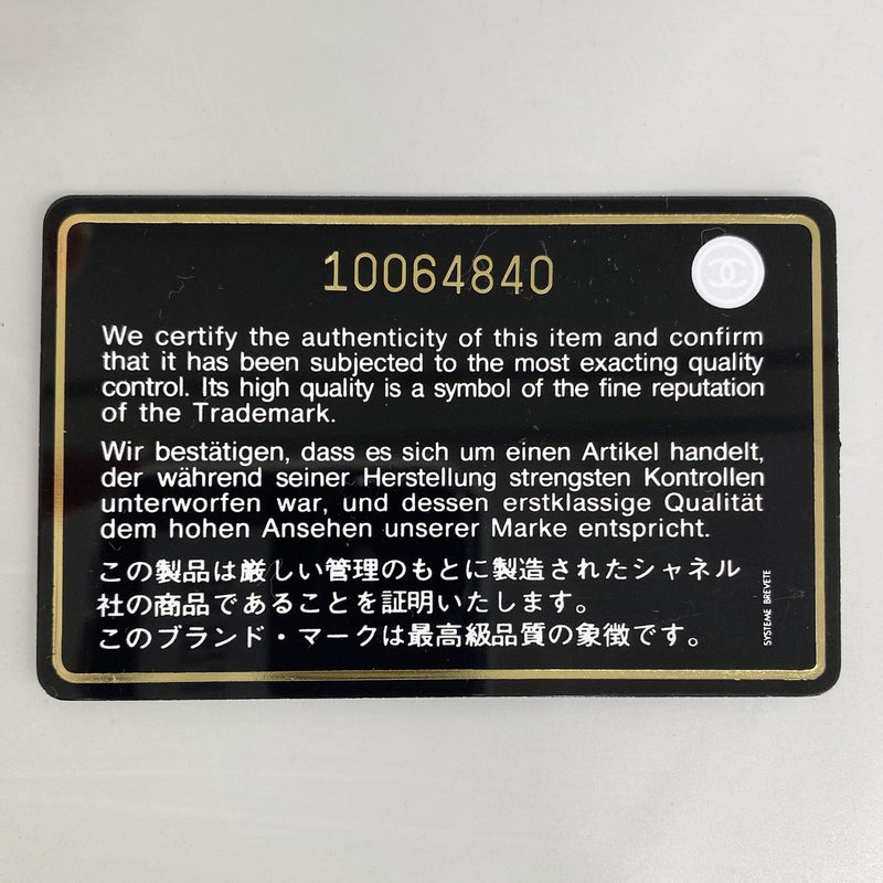 【6kb1381】シャネル トートバッグ カンボン ラムスキン ブラック シルバー金具【中古】レディース