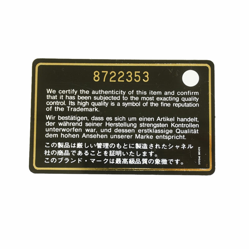 【6kb1667】シャネル ハンドバッグ マトラッセ キャビアスキン ピンク ゴールド金具【中古】レディース