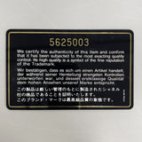 【6kb1676】シャネル トートバッグ ラムスキン ホワイト ブラック ゴールド金具【中古】レディース