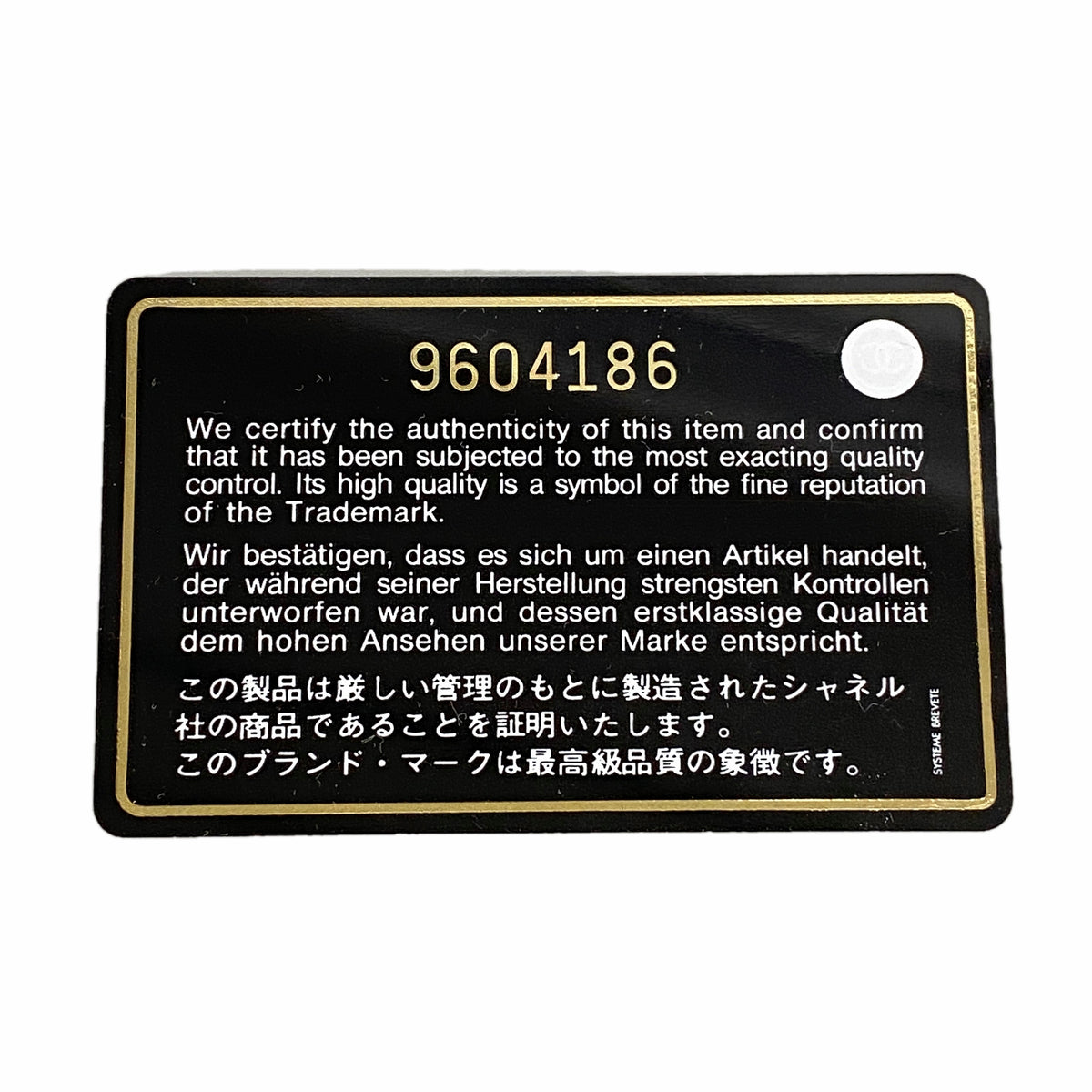 【6kb1903】シャネル 長財布 キャビアスキン ピンク ゴールド金具【中古】レディース