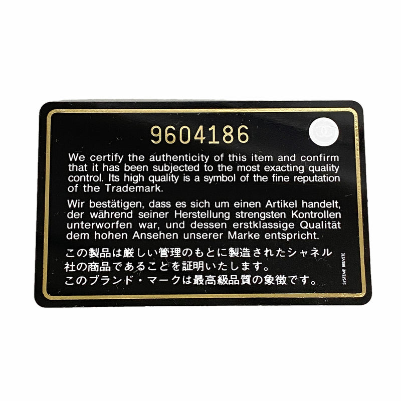 【6kb1903】シャネル 長財布 キャビアスキン ピンク ゴールド金具【中古】レディース
