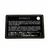 【6kb1913】シャネル 財布 マトラッセ キャビアスキン ブラック シルバー金具【中古】レディース